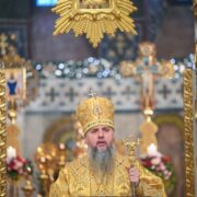 «Життя не залежить від багатства»: проповідь Митрополита Епіфанія
