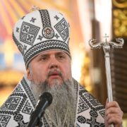 «Пам’ятайте наставників ваших»: ПЦУ вшановує владику Даниїла