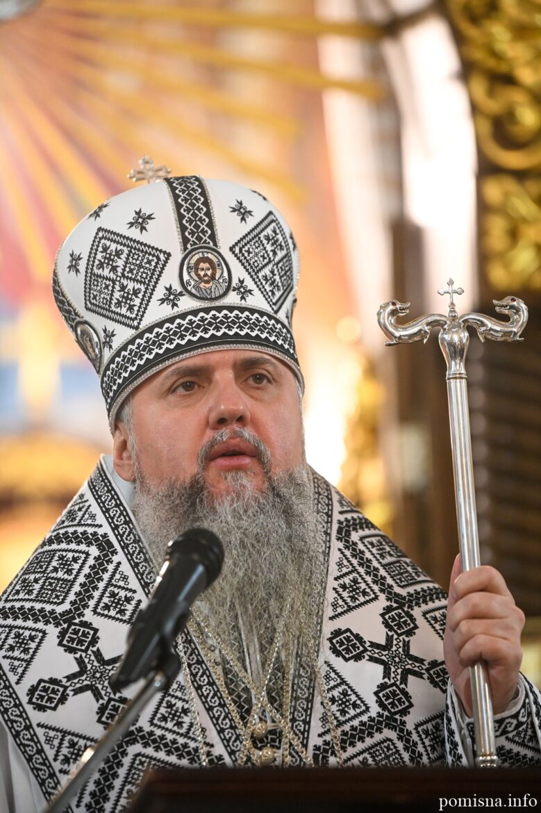 «Пам’ятайте наставників ваших»: ПЦУ вшановує владику Даниїла