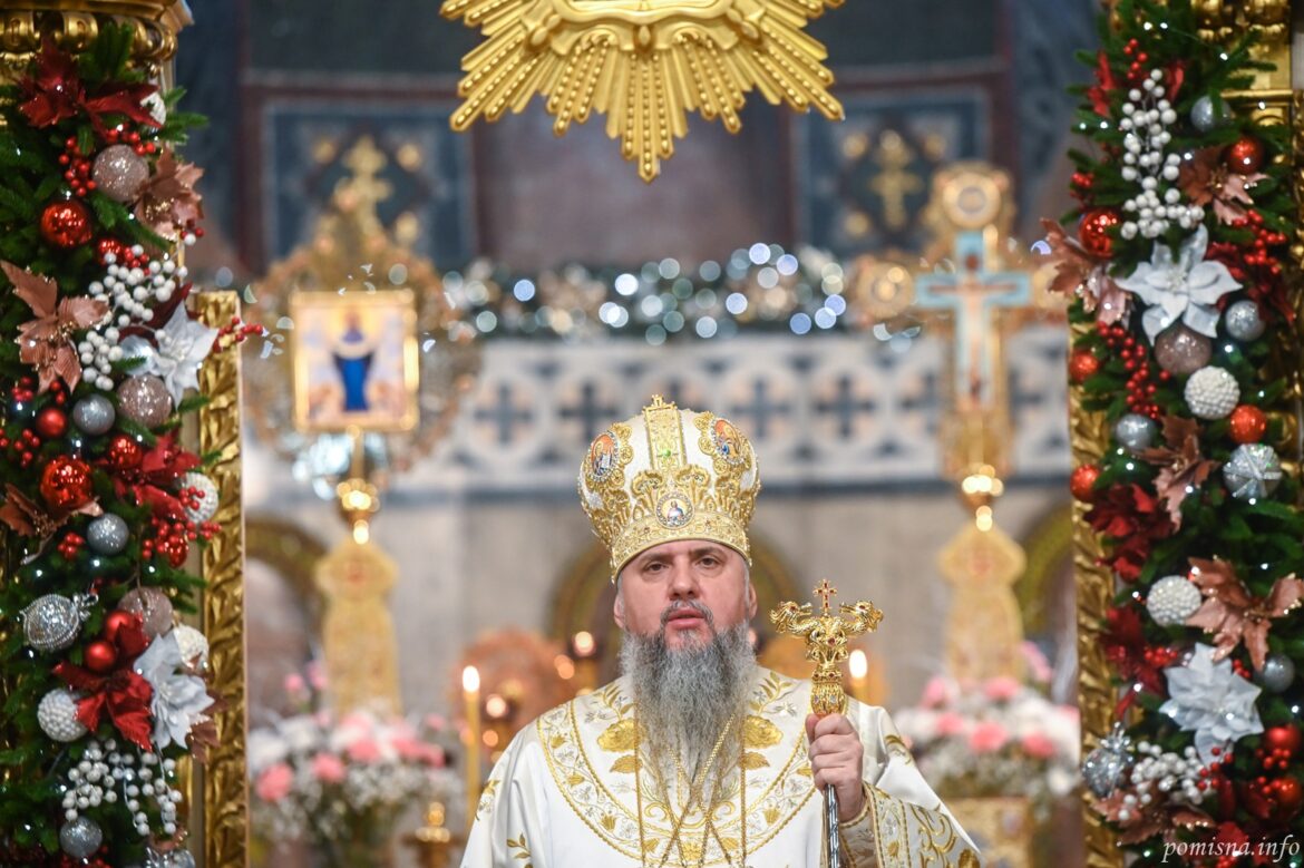 Між минулим і вічністю: різдвяне слово про історію, людину і Бога