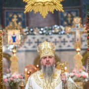 Між минулим і вічністю: різдвяне слово про історію, людину і Бога