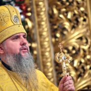 «Мова, яку люблять, — перемагає»: духовний заклик Митрополита Іларіона