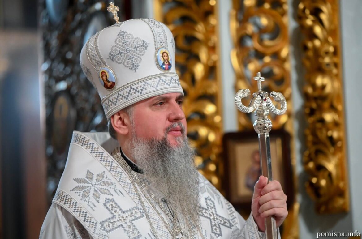 «Наш істинний дім — Царство Боже»: різдвяне слово Митрополита Епіфанія