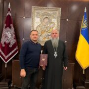 Молитва напередодні Нового року: Всенічне бдіння у серці Києва