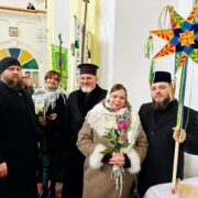 Богоявлення на Фанарі: спільна молитва Предстоятелів за єдність Церкви