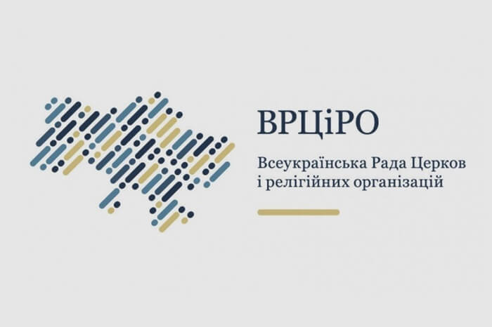 «Постійний член Радбезу ООН» як держава-терорист