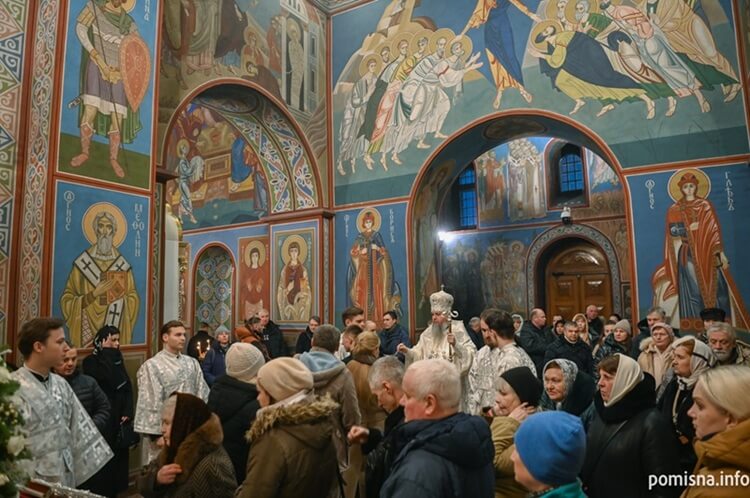 Світло Богоявлення у серці столиці