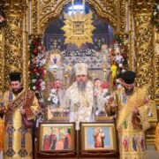 З нового року — з очищеним серцем: Обрізання Господнє