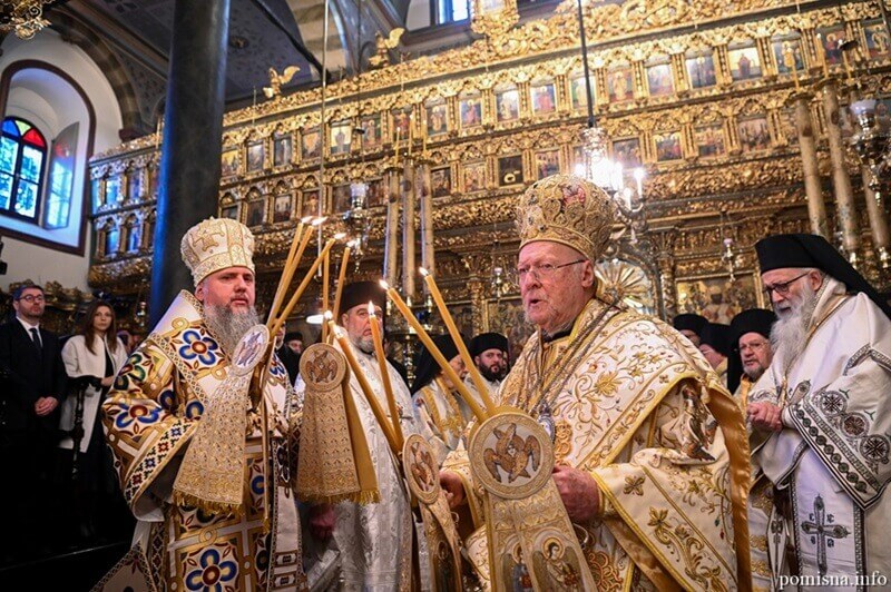 На Фанарі відзначили Богоявлення і семиріччя автокефалії ПЦУ