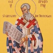 «Не кожному дано богословствувати»: спадщина святителя Григорія Богослова