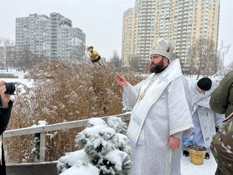 Свята вода і сила духу: Водохреща з «Легіоном Оболонь»
