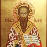 Василій Великий: віра без компромісів і любов без меж