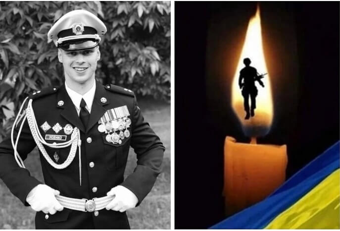 Повернувся додому як Герой: прощання з Богданом Усенком