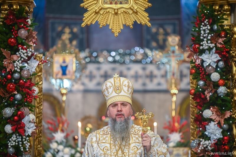 Не дата, а вибір: духовний сенс початку року у проповіді Предстоятеля ПЦУ