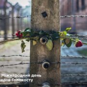 Коли правда повертається: духовний сенс перенесення мощей святителя Йоана Золотоустого