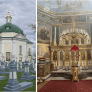 Січень 2026 у церковному календарі: великі свята і пам’ять святих
