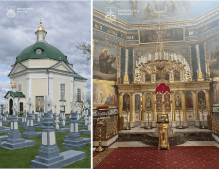 Незаконна реєстрація храму: Всесвятську церкву в Почаєві можуть повернути державі