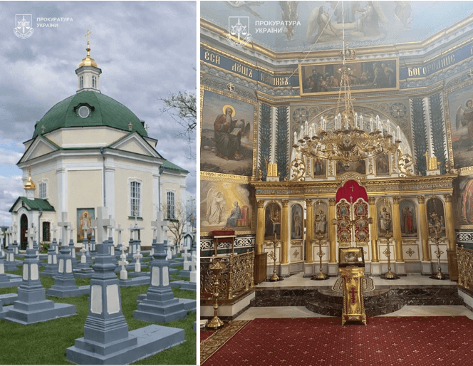 Незаконна реєстрація храму: Всесвятську церкву в Почаєві можуть повернути державі