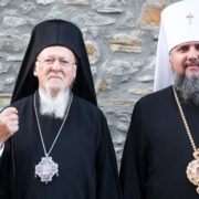 «Допоки лунає коляда — живе народ»: різдвяна зустріч у резиденції Митрополита Епіфанія