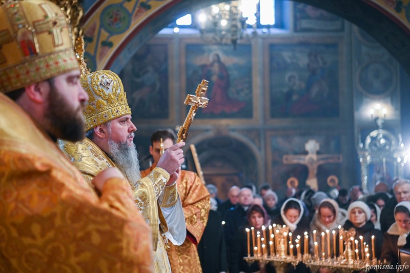 Недiля Страшного суду в Києві: слово відповідальності й надії