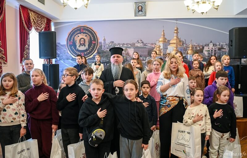 Блаженнійший Митрополит Епіфаній відвідав дитяче свято перед Великим постом