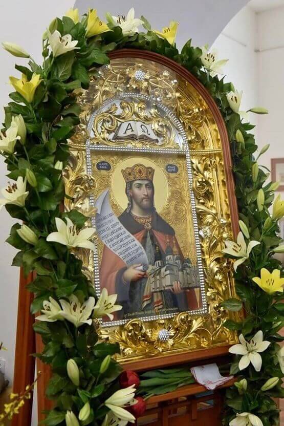 АНОНС/У Києві відзначать пам’ять святого Ярослава Мудрого святковою літургією