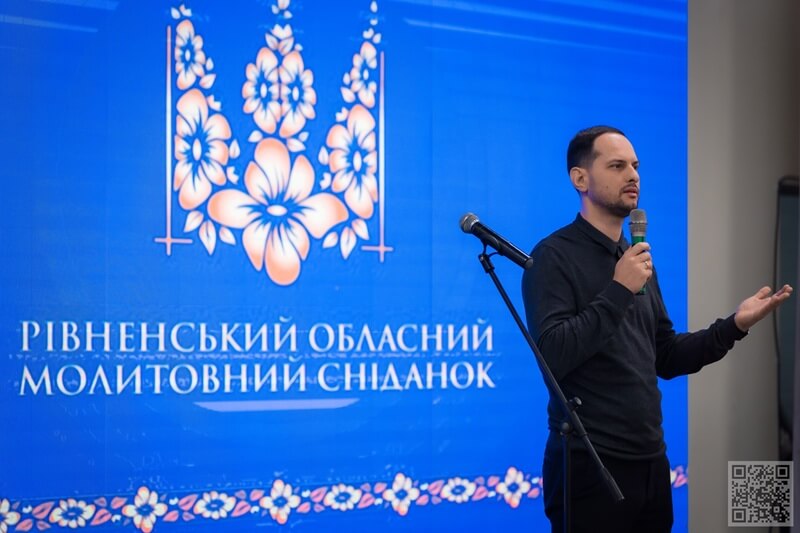 Єдність у молитві: Рівненщина зібралася заради миру й перемоги