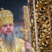 Перед обличчям вічності: про що нагадує Церква напередодні посту