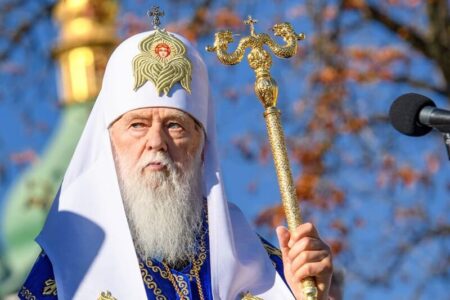 «Многії і благії літа»: Патріарх Філарет звернувся до Предстоятеля ПЦУ