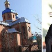 Пам’ять і дисонанс: сьома річниця смерті владики Іова викликала суперечки