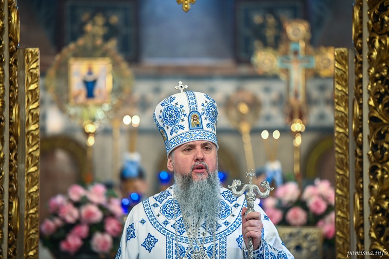 «Вийти назустріч Христу»: слово Предстоятеля ПЦУ в день Стрітення