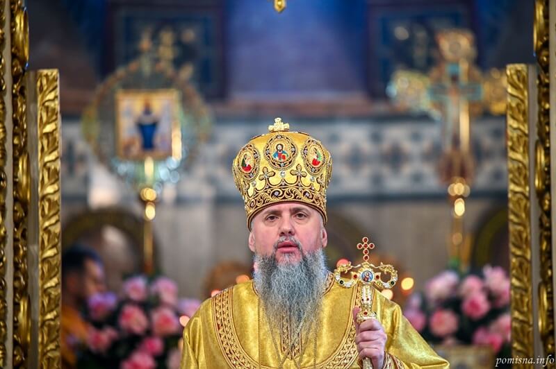 Чому митар вийшов виправданим: слово Предстоятеля ПЦУ напередодні посту