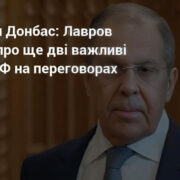 У РФ знову заговорили про мову та церкву як передумови «миру»