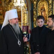 Митрополит Епіфаній звершив першу частину чину відспівування Патріарха Філарета