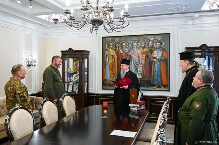 Предстоятель ПЦУ провів зустріч із військовими священиками