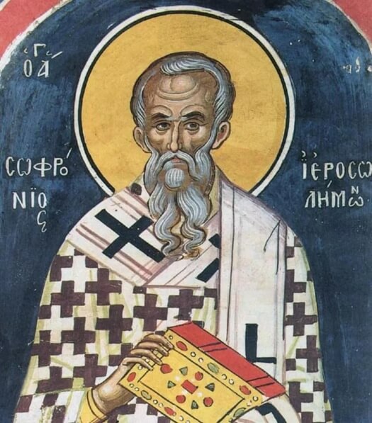 Пастир і богослов: духовний подвиг святителя Софронія Єрусалимського