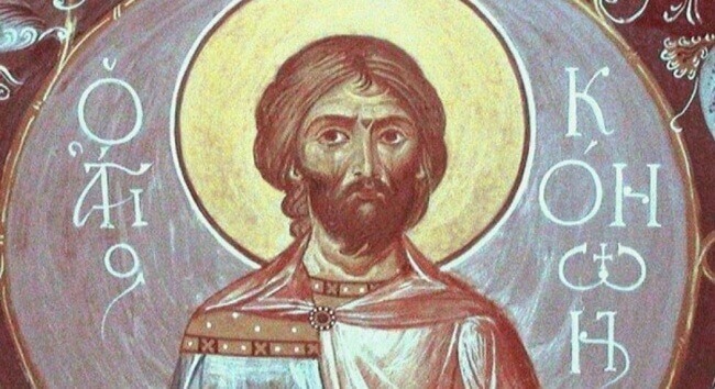 Мужність віри: Церква вшановує пам’ять святого мученика Конона Ісаврійського