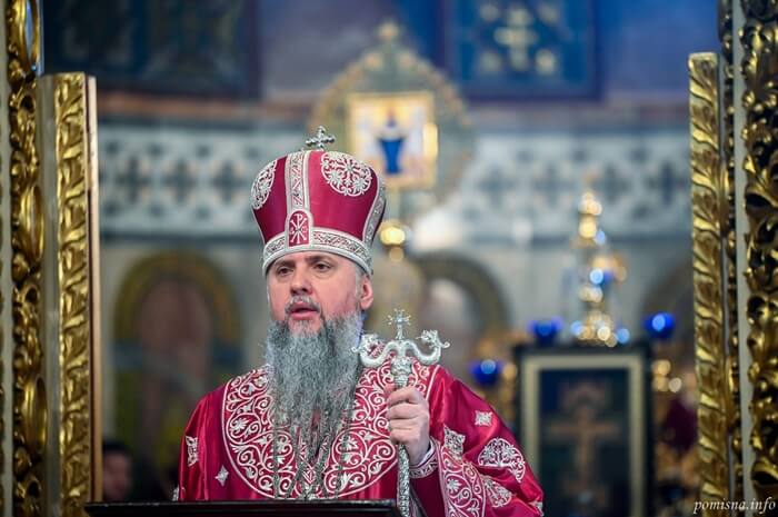 Середина Великого посту: Митрополит Епіфаній закликав вірних зміцнюватися силою Хреста