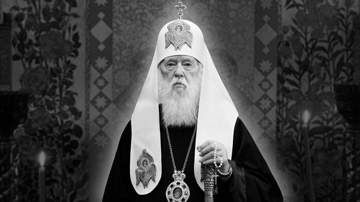 Віряни зможуть попрощатися з Патріархом Філаретом у Михайлівському соборі