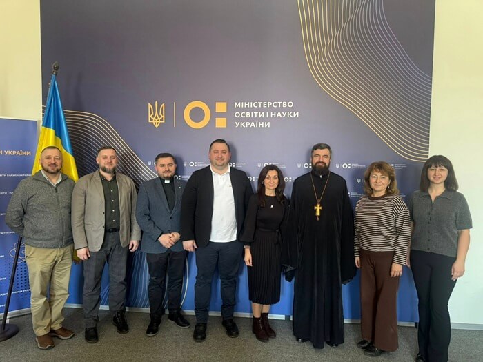 Духовні цінності в освіті: відбулося засідання Ради при Міністерстві освіти