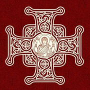 Стало відомо, як проходитиме прощання з Патріархом Філаретом у Києві