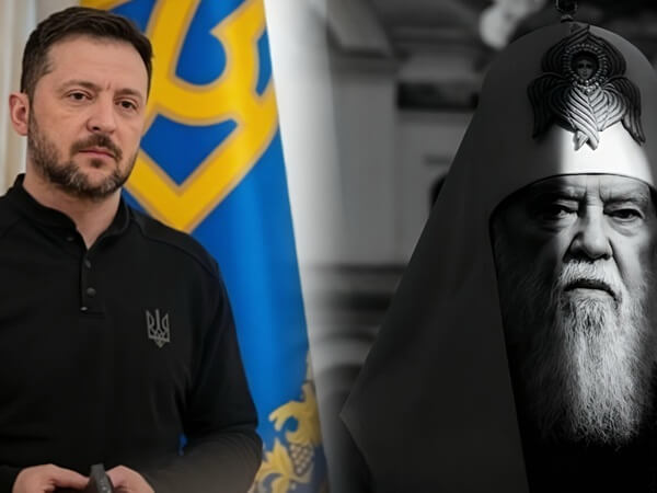 Епіфаній і Зеленський обговорили спадщину Патріарха Філарета