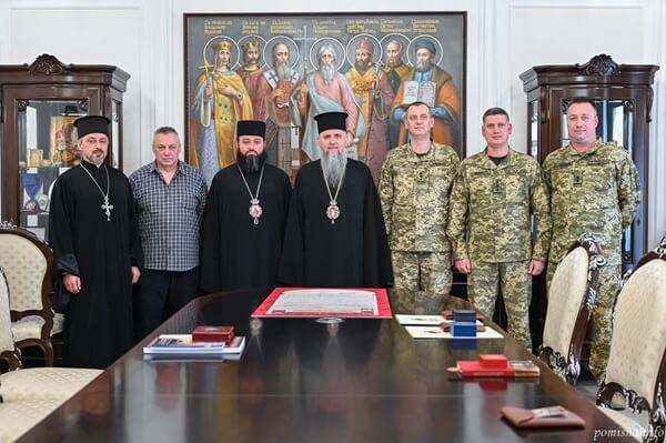 Митрополит Епіфаній відзначив прикордонників та підтримав благодійний аукціон