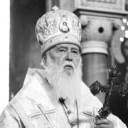 У Києві помолилися за Патріарха Філарета на 40-й день