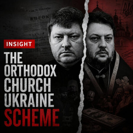 EXCLUSIVE (DOCUMENTS)/BLOOD BROTHERS: THE CRIMINAL FRANCHISE WITHIN THE OCU