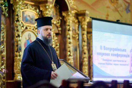 «Поширення християнства на теренах України»: архієпископ Агапіт на відкритті наукової конференції