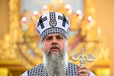 Вознесіння Господнє і незламність України: духовне слово Митрополита Епіфанія