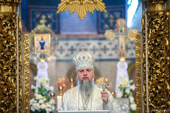 Предстоятель ПЦУ розповів про силу соборності та дію Святого Духа у Церкві