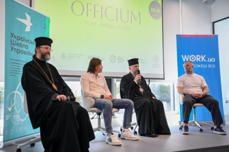 «Ви є нашим майбутнім»: Епіфаній звернувся до української молоді