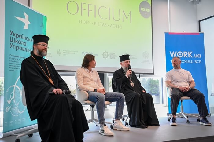 «Ви є нашим майбутнім»: Епіфаній звернувся до української молоді
